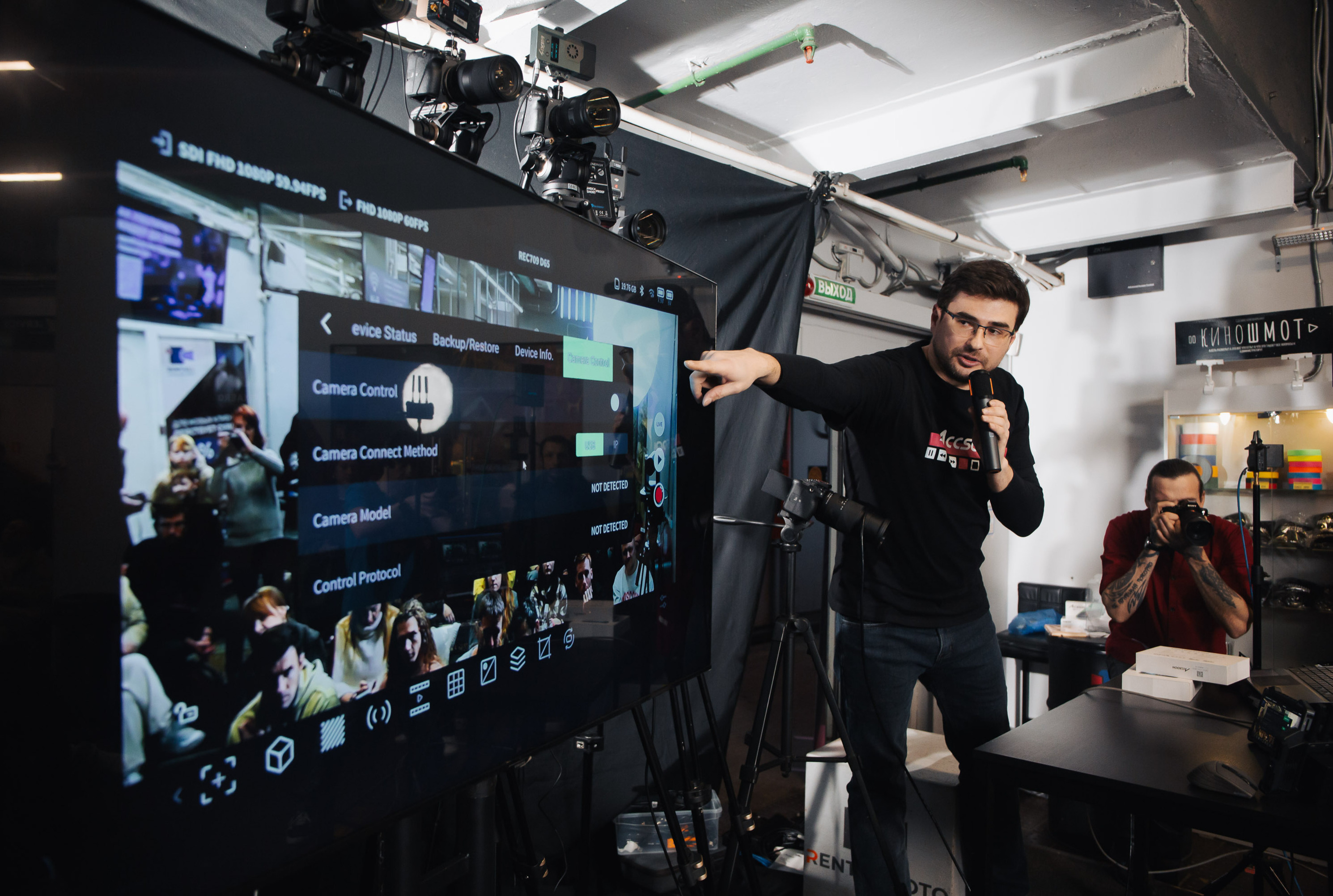 Rentall: интенсив и вечеринка в одном мероприятии