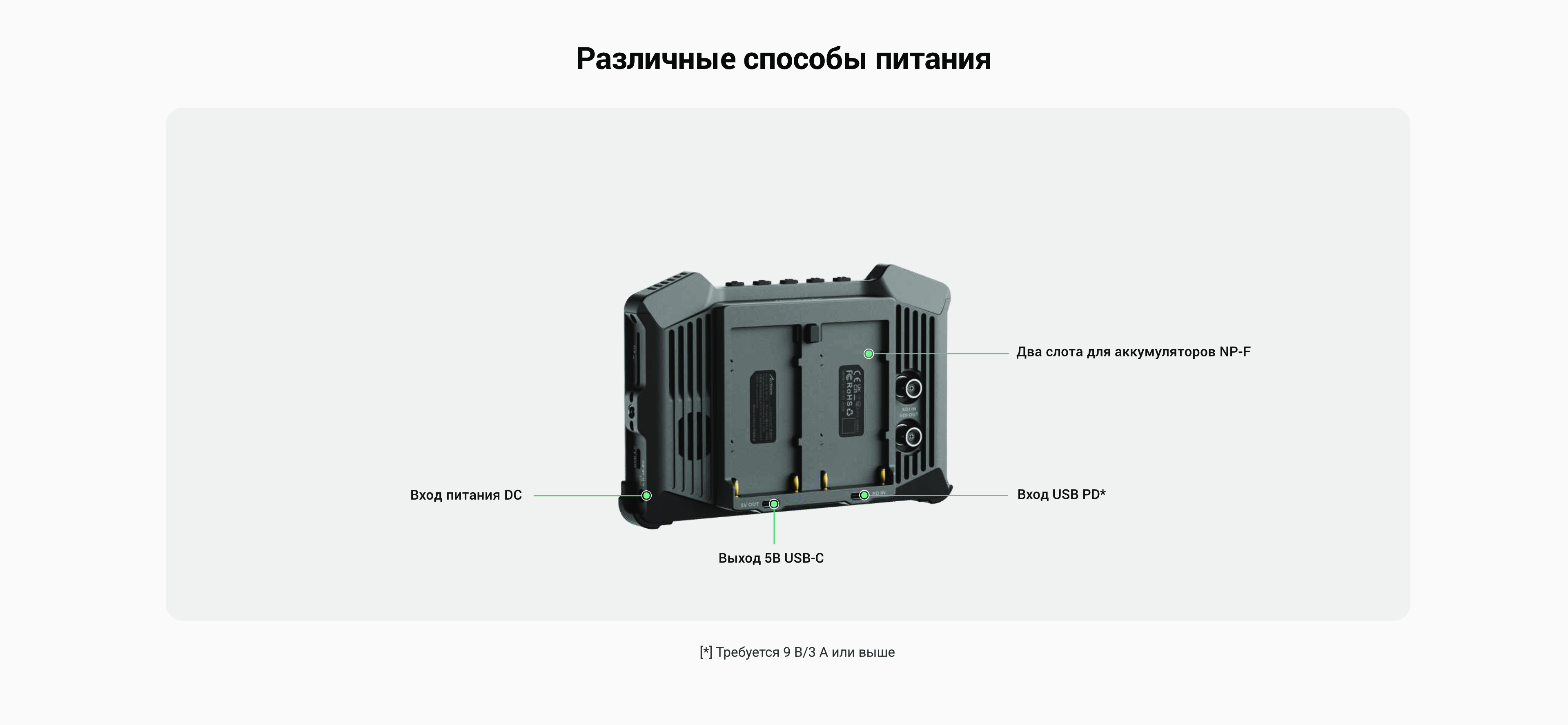 cineview_M7_18.jpg