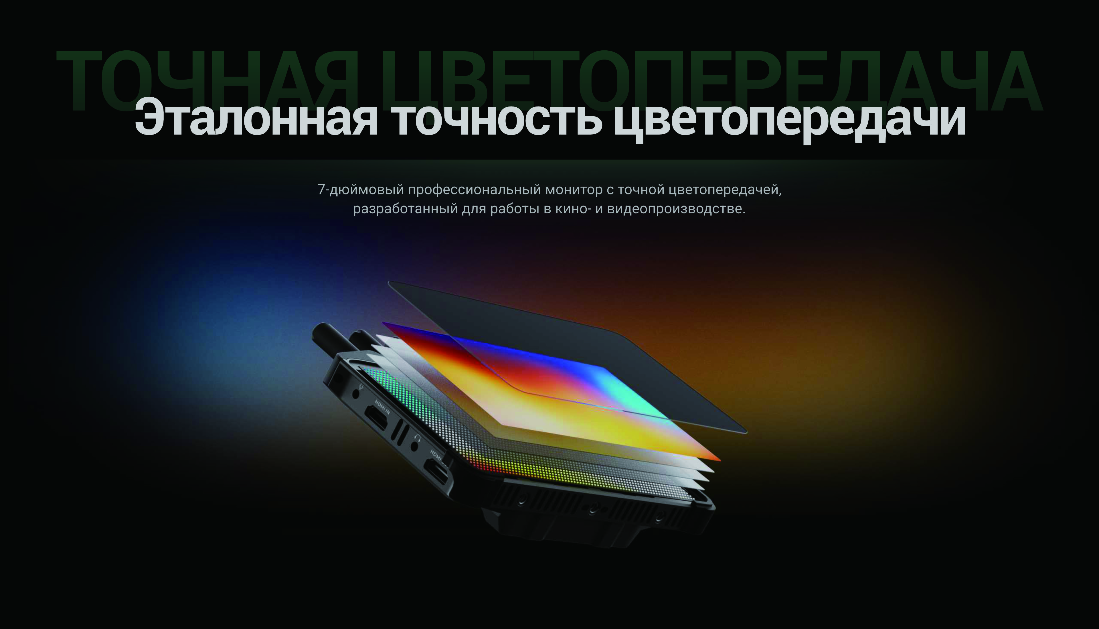 M7 Pro_3.jpg