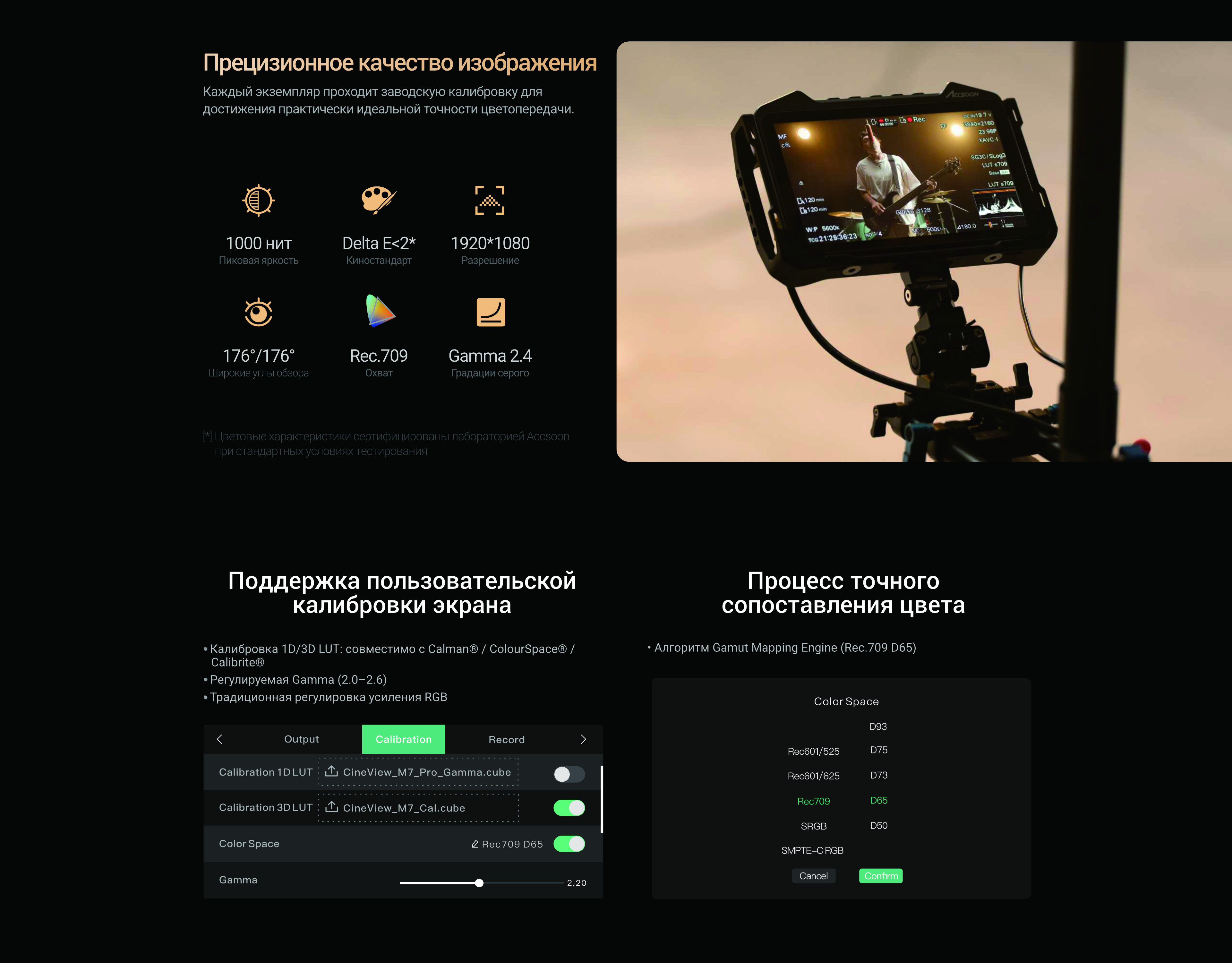M7 Pro_4.jpg