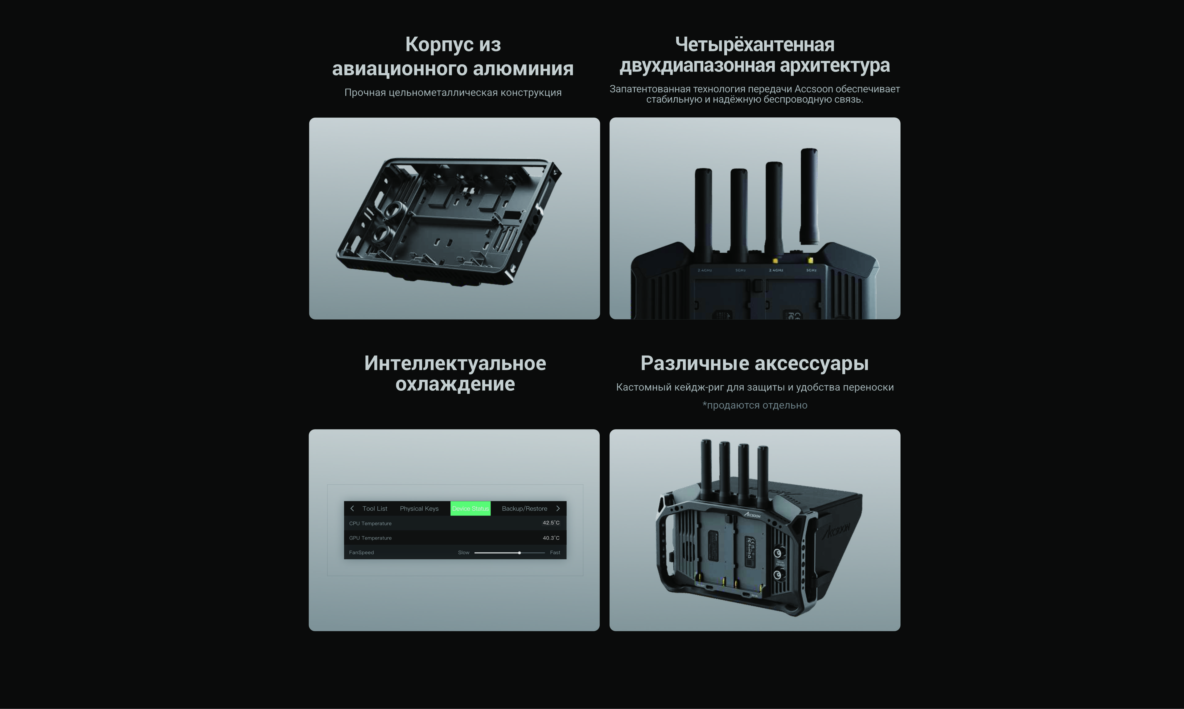 M7 Pro_19.jpg