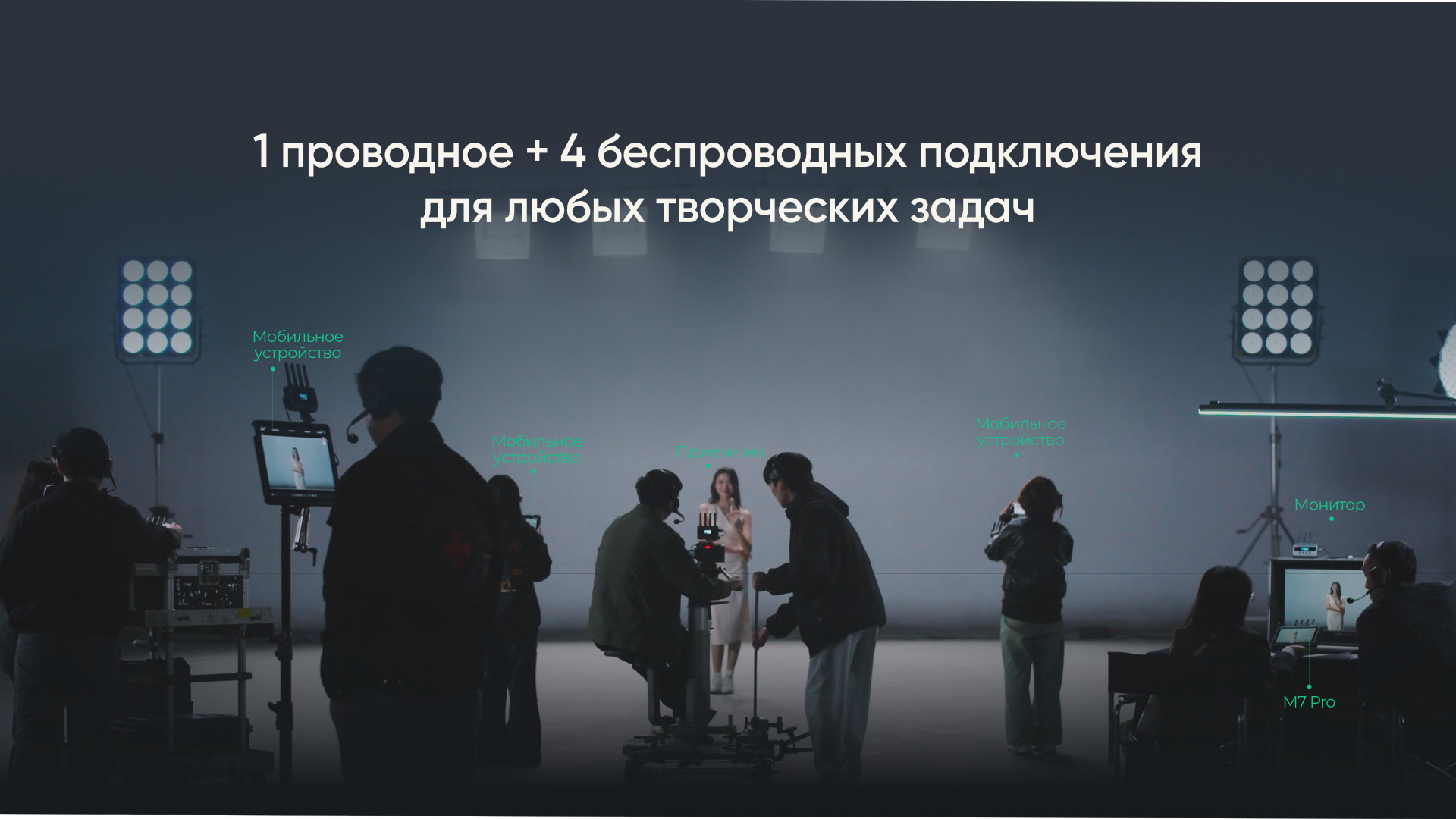 WIT10_Product Trainning_7.jpg