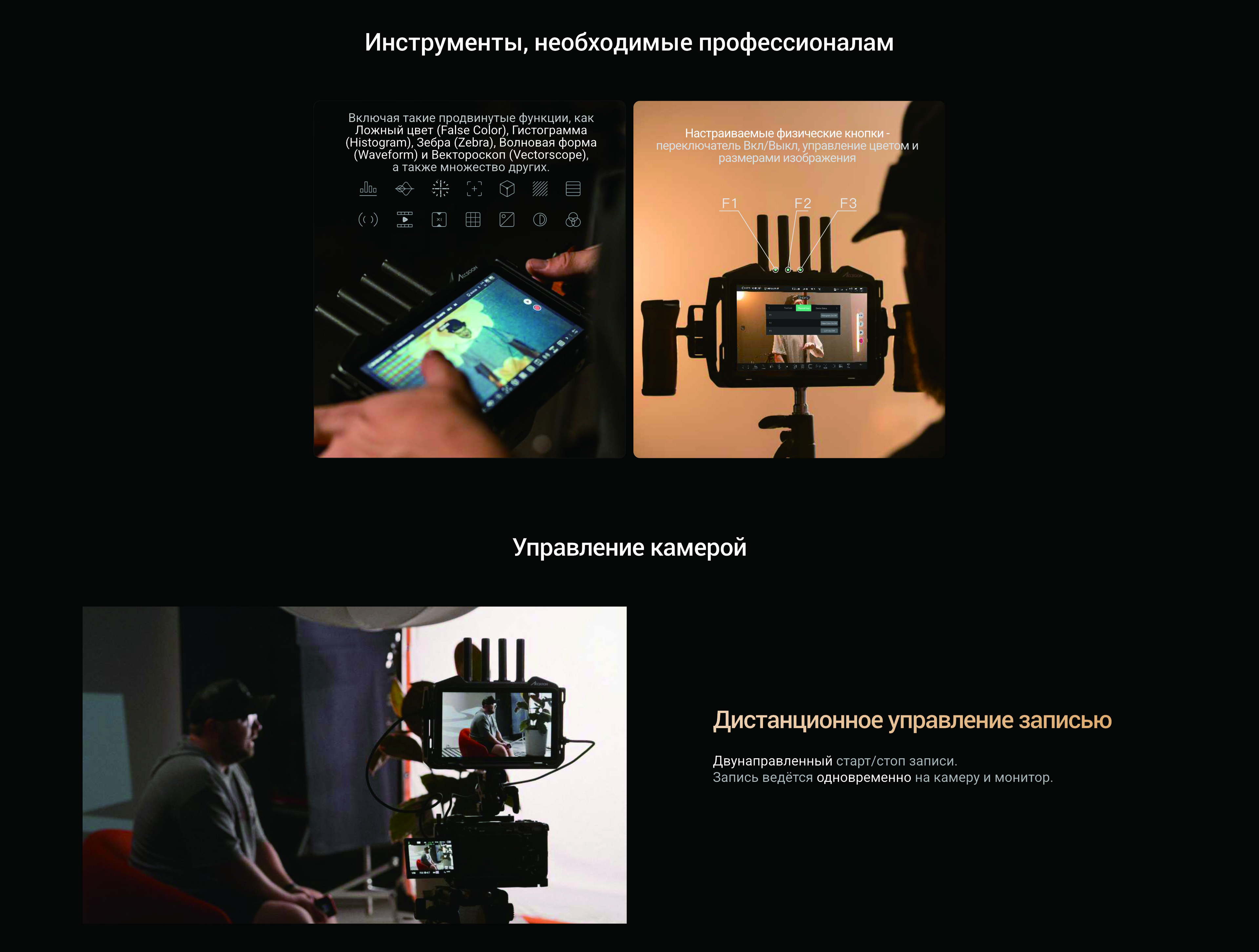 M7 Pro_8.jpg