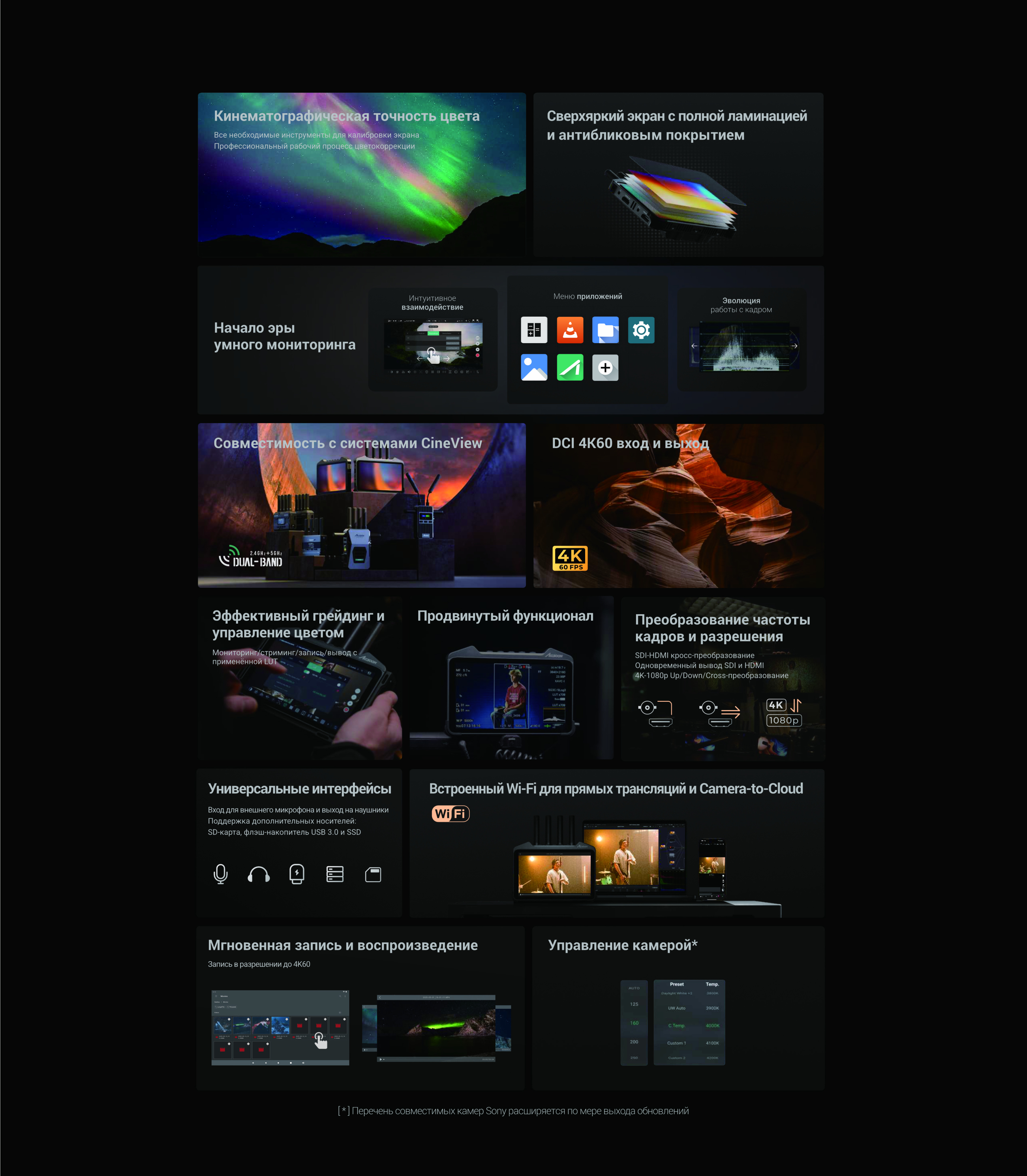 M7 Pro_2.jpg