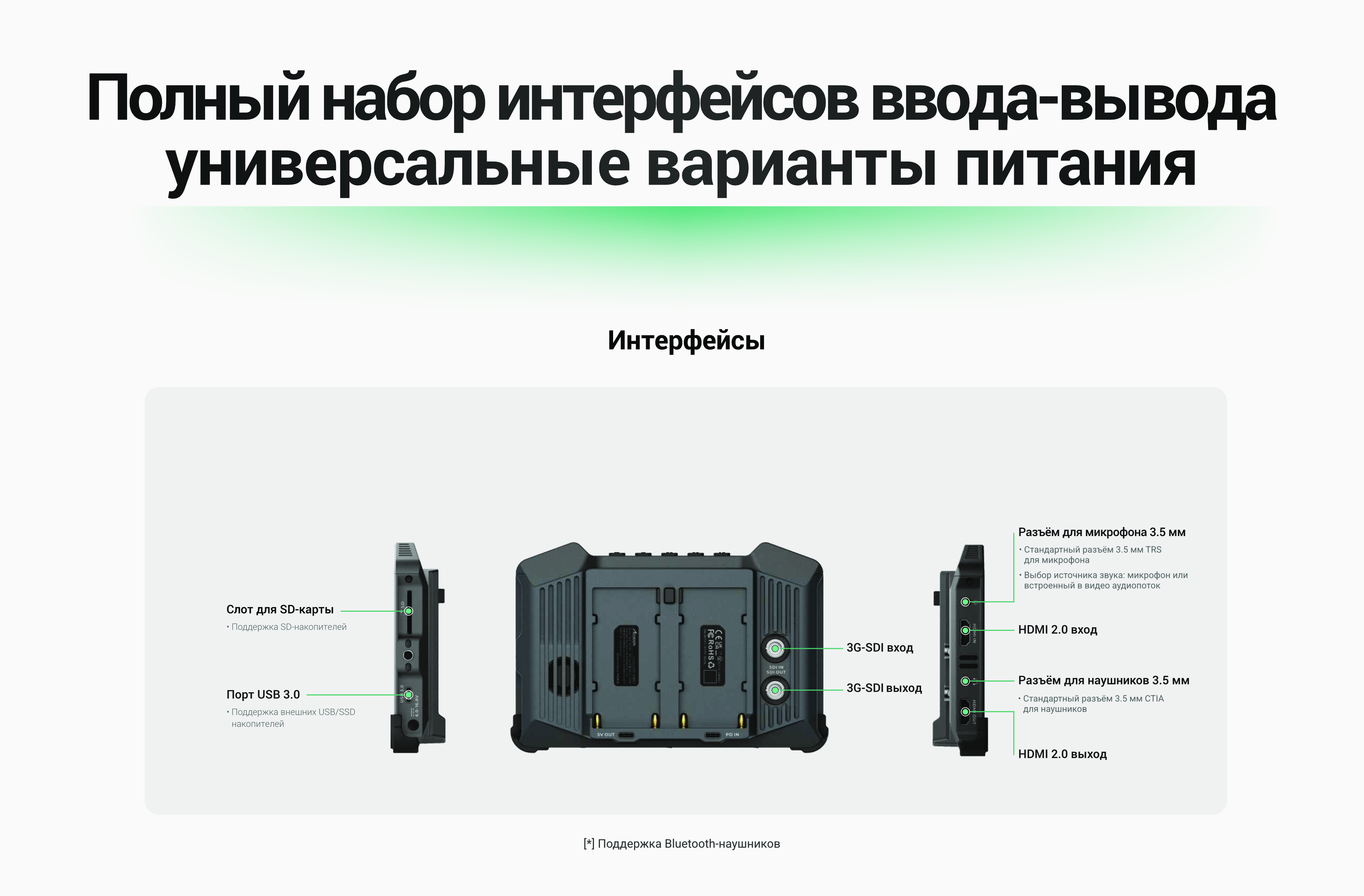 cineview_M7_17.jpg